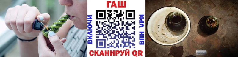 Виды наркотиков купить Куйбышев A PVP  Канабис  Псилоцибиновые грибы  ГАШ  COCAIN  Мефедрон 