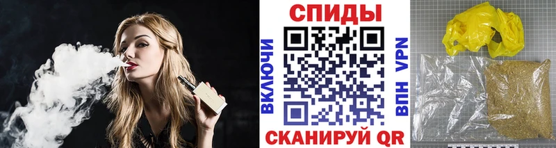 БУТИРАТ бутандиол Куйбышев