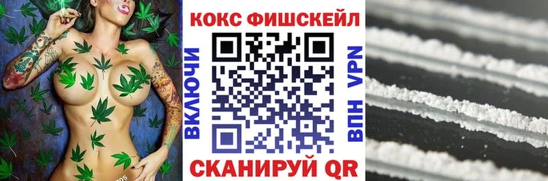 KRAKEN tor  Куйбышев  Cocaine 97% 
