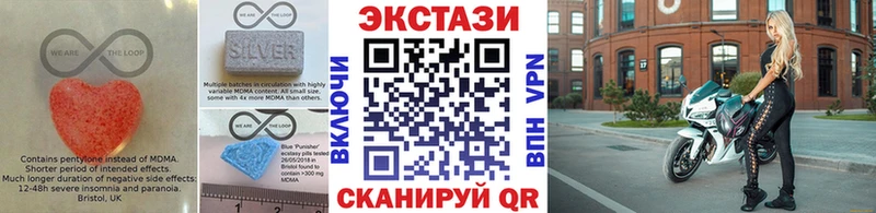 omg ССЫЛКА Куйбышев Экстази mix продажа наркотиков