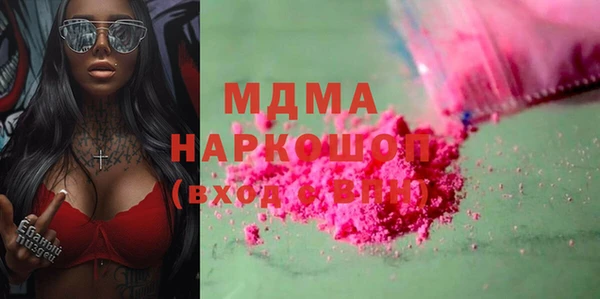 прущая мука Алексеевка