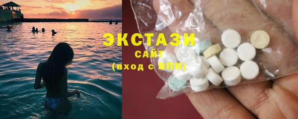 прущая мука Алексеевка