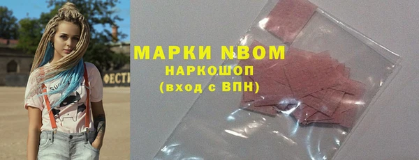 круглые Алзамай