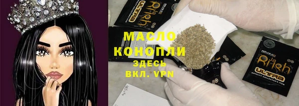 прущая мука Алексеевка