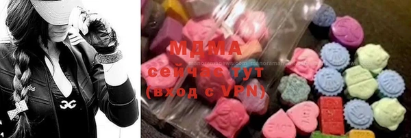 круглые Алзамай