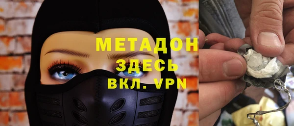 круглые Алзамай