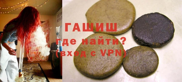 прущая мука Алексеевка