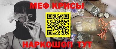 не бодяженный Гусь-Хрустальный