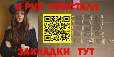 герыч Гусев