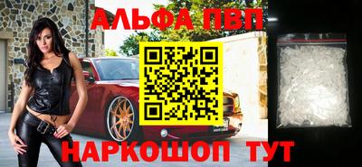 не бодяженный Гусь-Хрустальный
