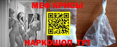 не бодяженный Гусь-Хрустальный