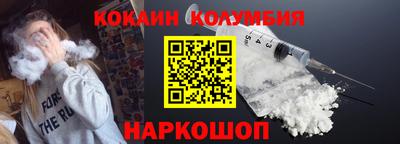 ALPHA PVP Гусиноозёрск