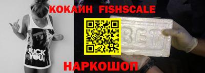 герыч Гусев