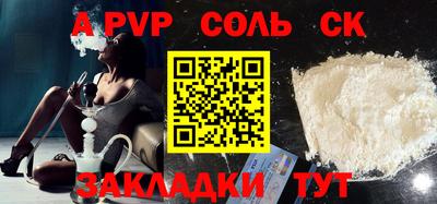 герыч Гусев