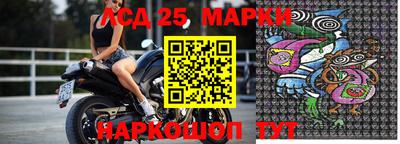 ALPHA PVP Гусиноозёрск