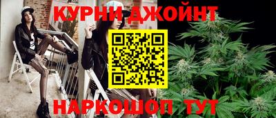 ALPHA PVP Гусиноозёрск