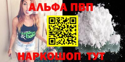 не бодяженный Гусь-Хрустальный