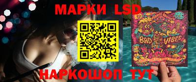 не бодяженный Гусь-Хрустальный