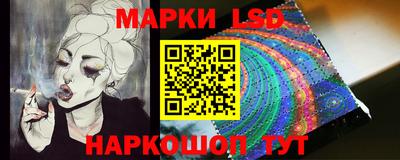 герыч Гусев