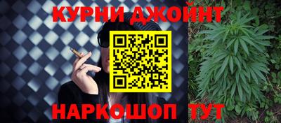не бодяженный Гусь-Хрустальный