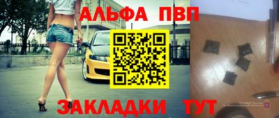 не бодяженный Гусь-Хрустальный