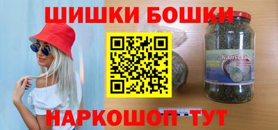герыч Гусев