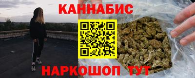герыч Гусев