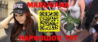 ALPHA PVP Гусиноозёрск