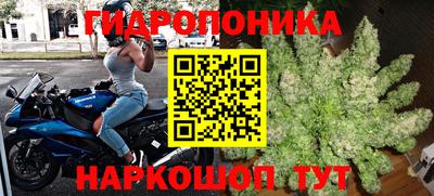 герыч Гусев