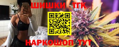 герыч Гусев