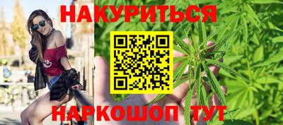 ALPHA PVP Гусиноозёрск