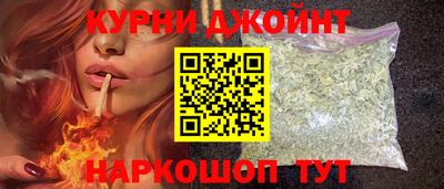 ALPHA PVP Гусиноозёрск