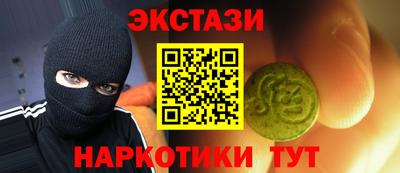не бодяженный Гусь-Хрустальный