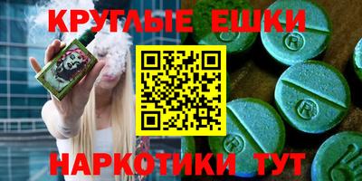 не бодяженный Гусь-Хрустальный