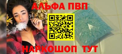 не бодяженный Гусь-Хрустальный
