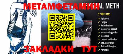 MESCALINE Коммунар