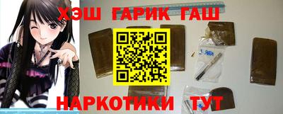 герыч Гусев