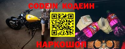 герыч Гусев