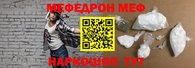 не бодяженный Гусь-Хрустальный
