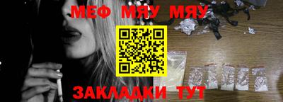 не бодяженный Гусь-Хрустальный