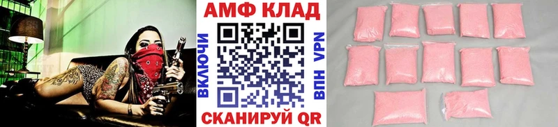 дарк нет формула  Куйбышев  МЕТАМФЕТАМИН пудра  ссылка на мегу tor 
