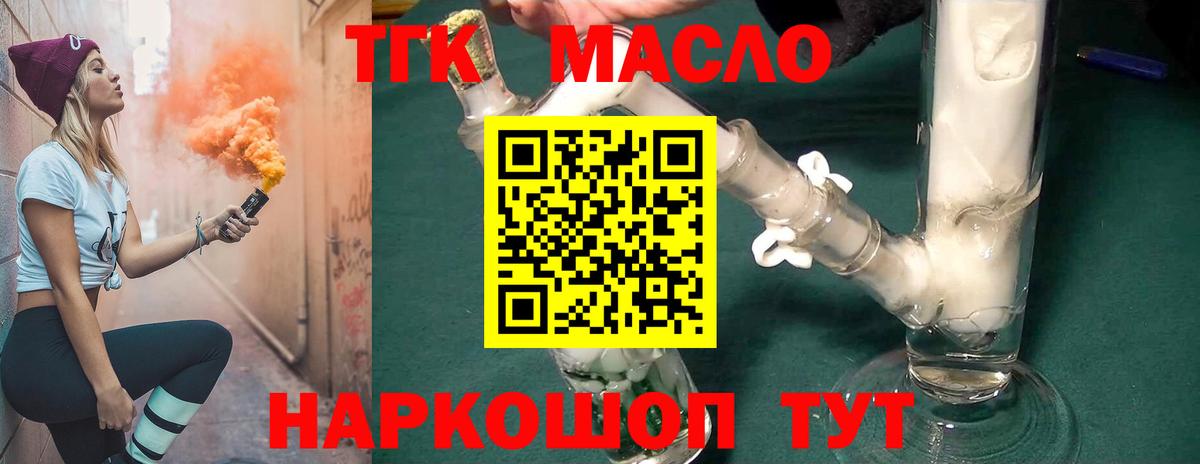 Гашиш Куйбышев